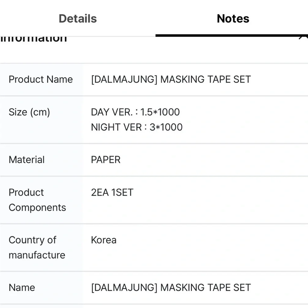 BTS 2021 Dalmajung Washi Paper Masking Tape Set (2 pcs)
